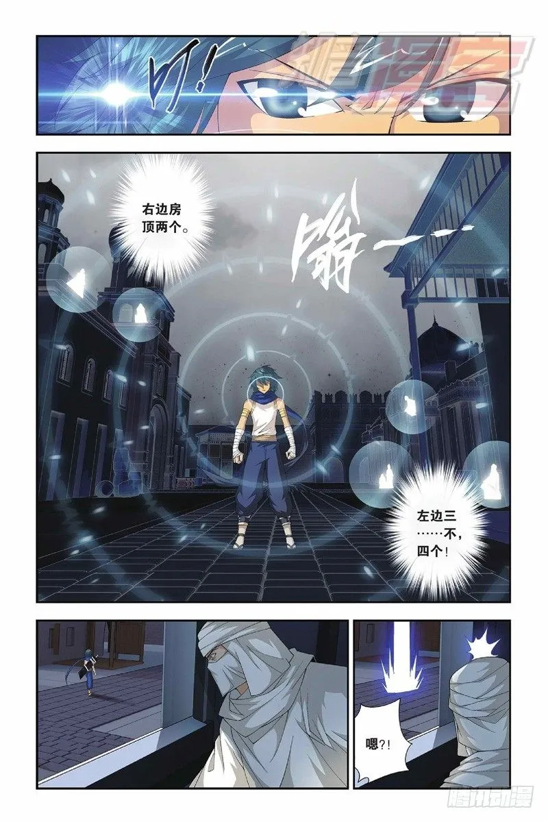 52（下） 第2页