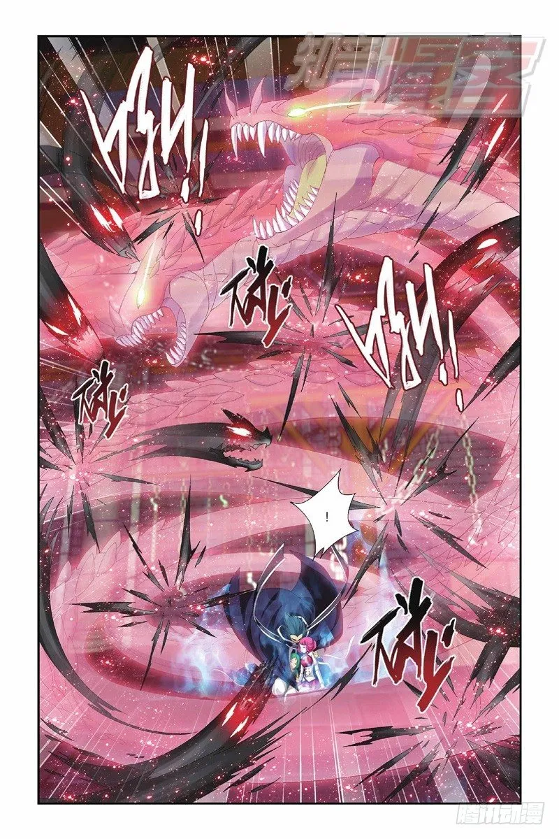 55（上） 第12页