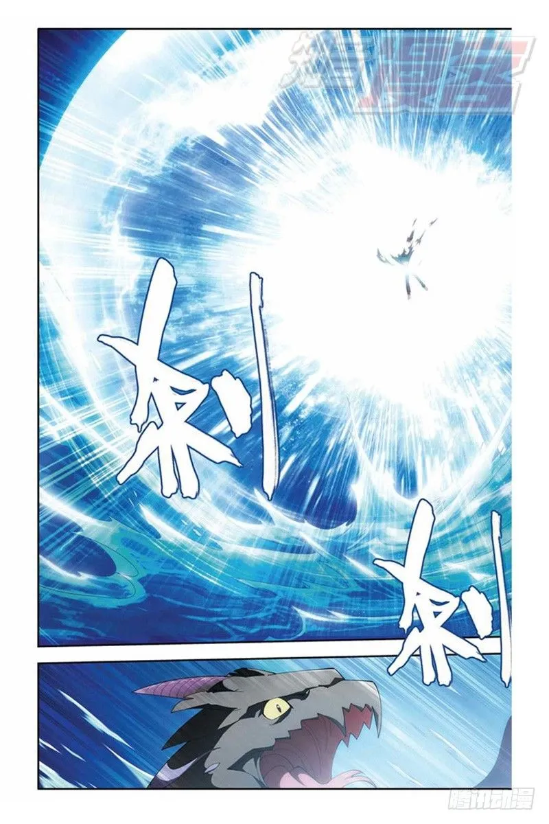 57（下） 第1页