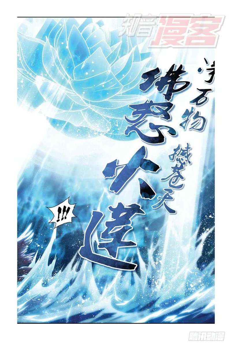 57（下） 第4页