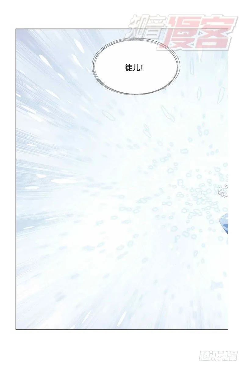 58（下） 第9页