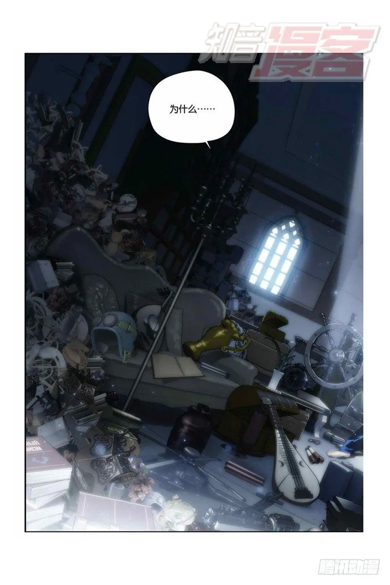 59（上） 第7页