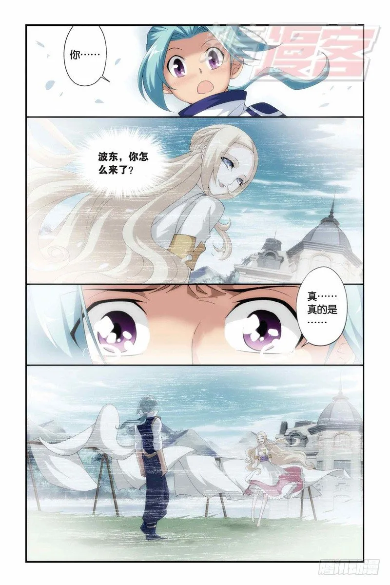 62（上） 第2页