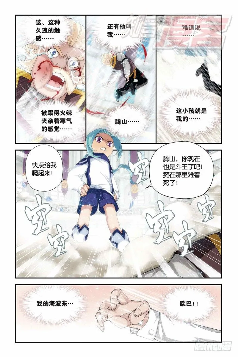 62(下） 第1页