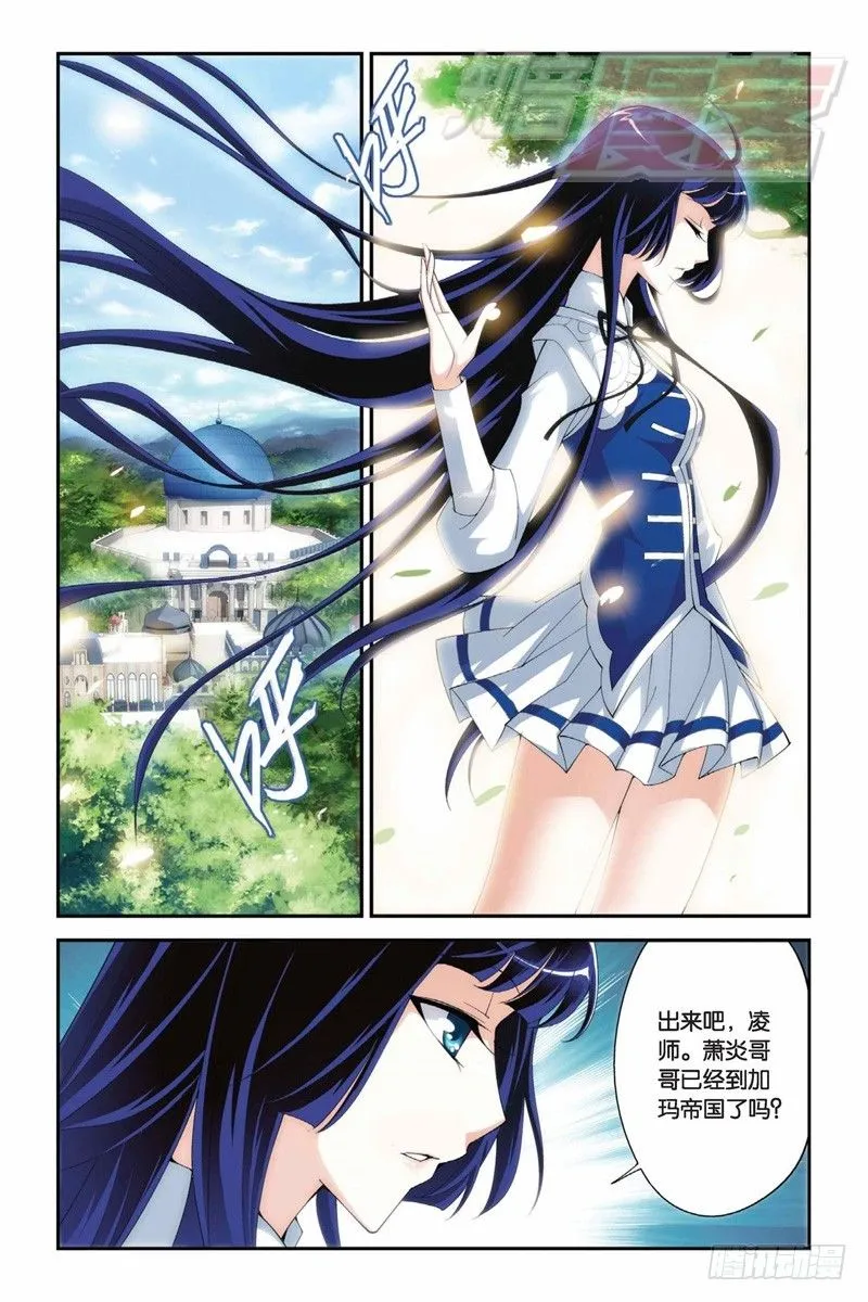 63（上） 第2页