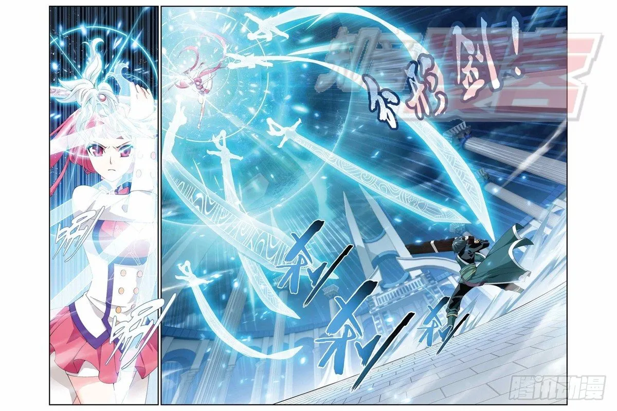 75（上） 第10页