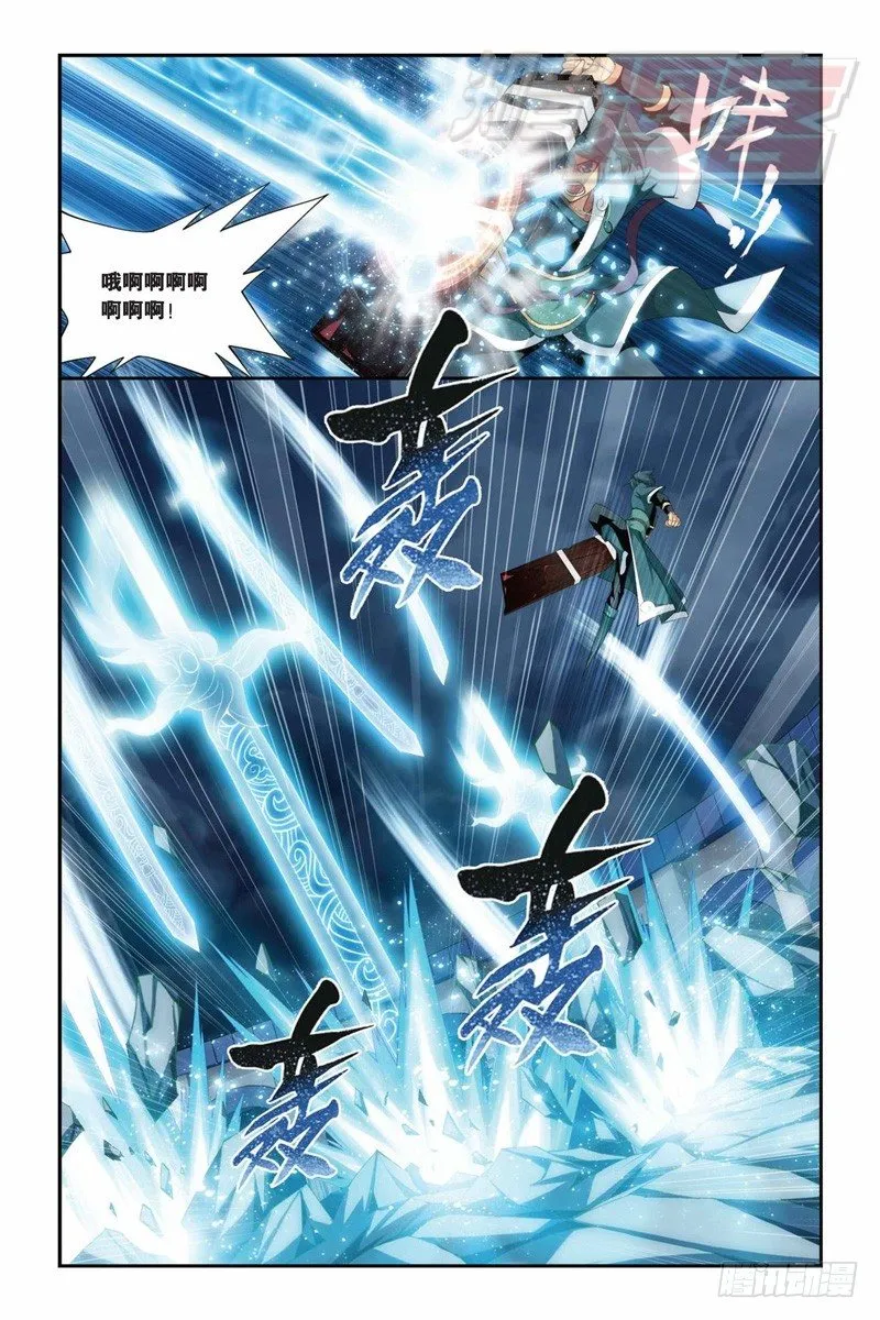 75（上） 第11页