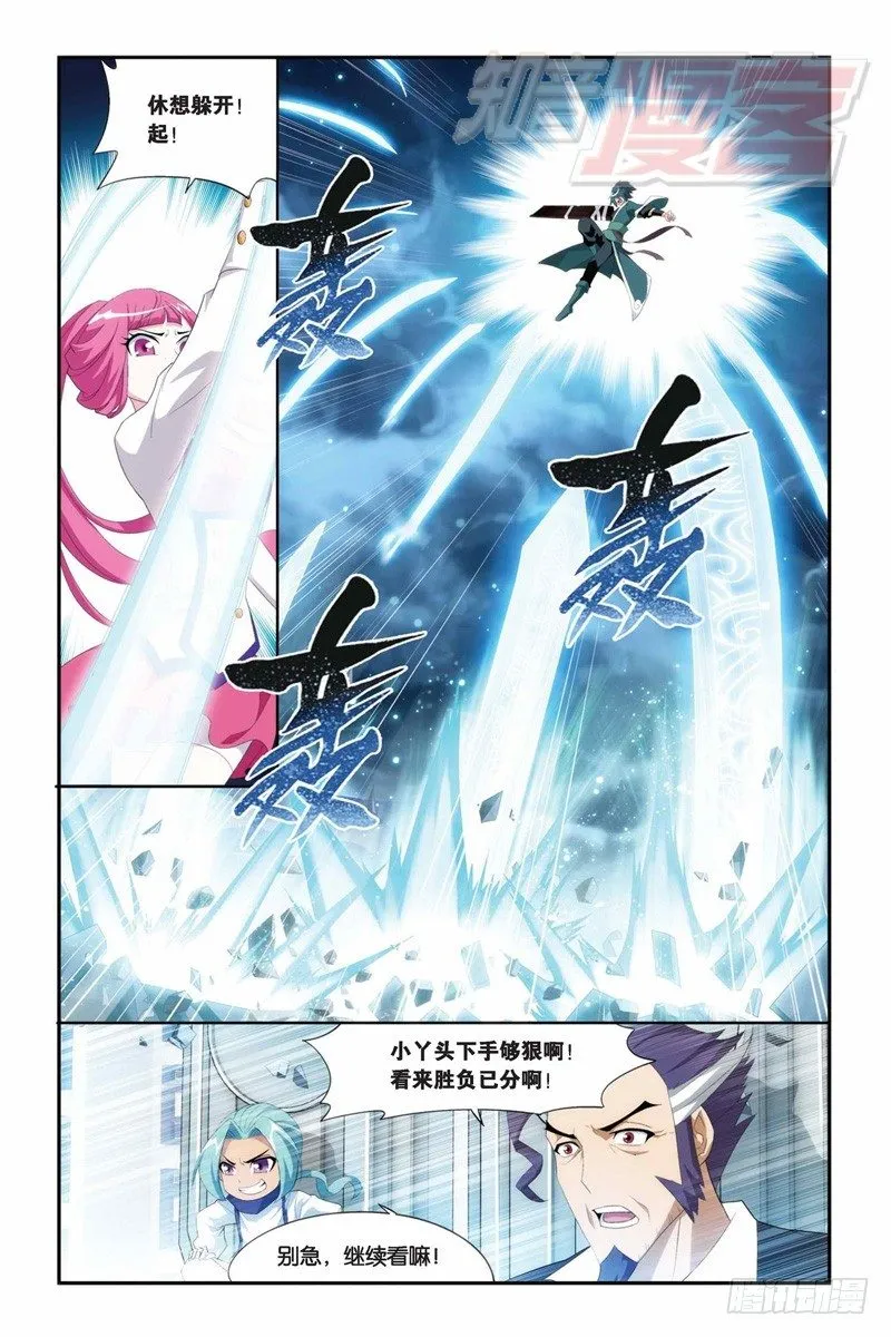 75（下） 第1页