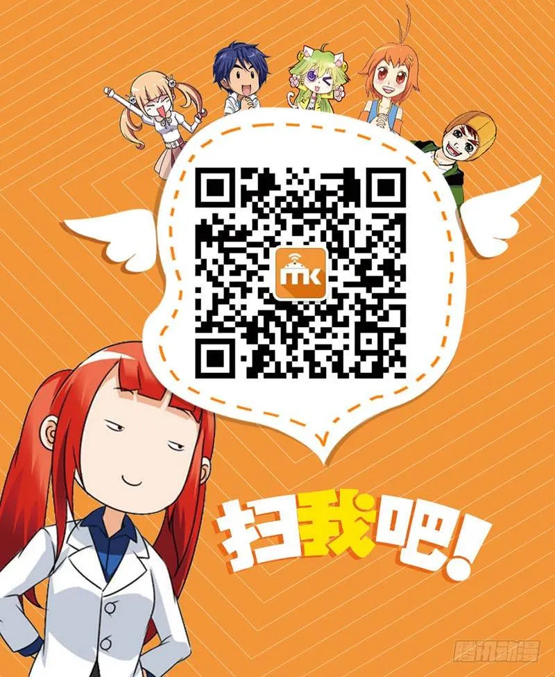 78（下） 第12页