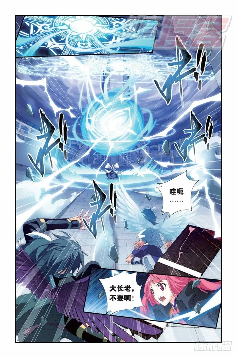 80（上） 第2页