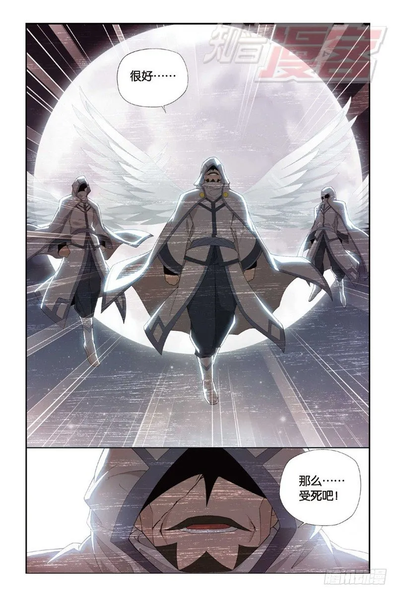 84（下） 第10页