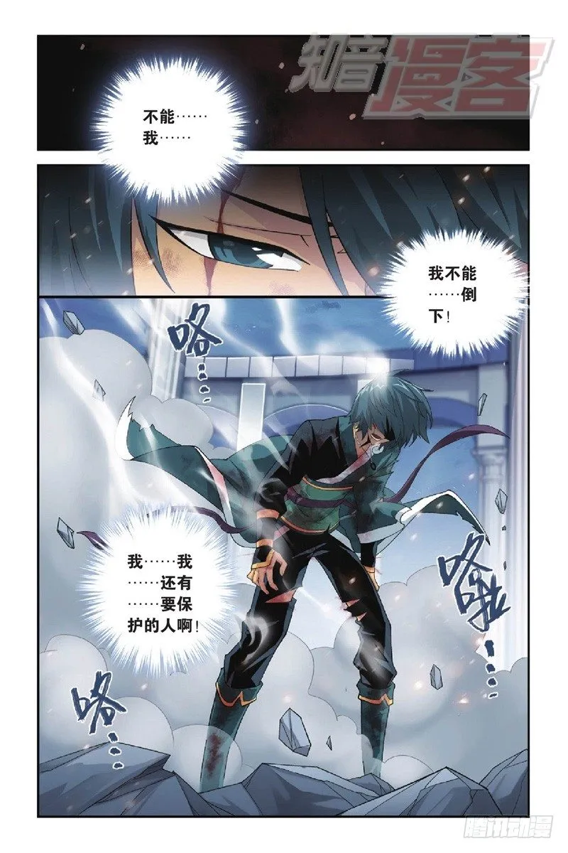 89（上） 第2页