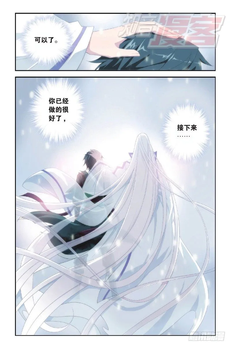 89（上） 第3页