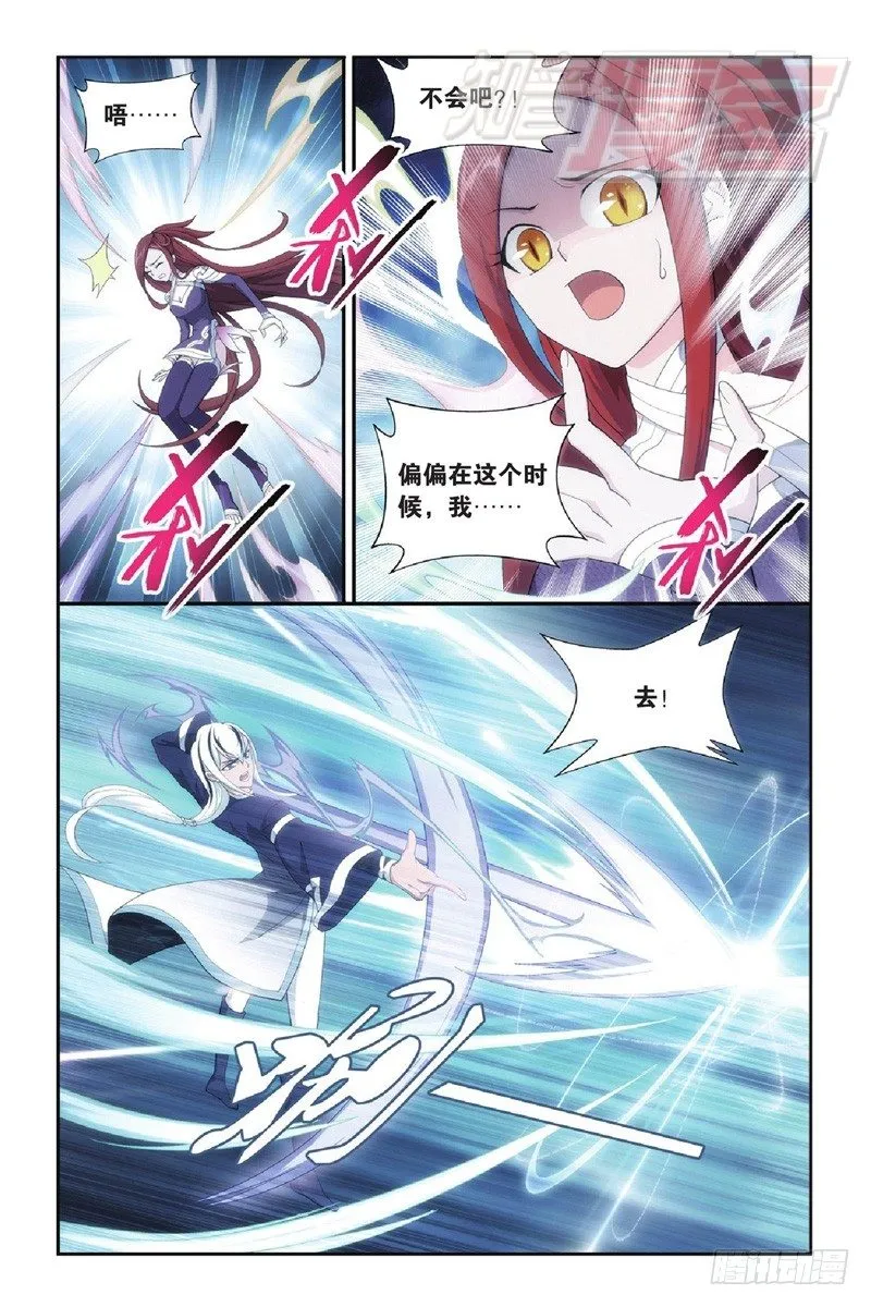 90（上） 第4页