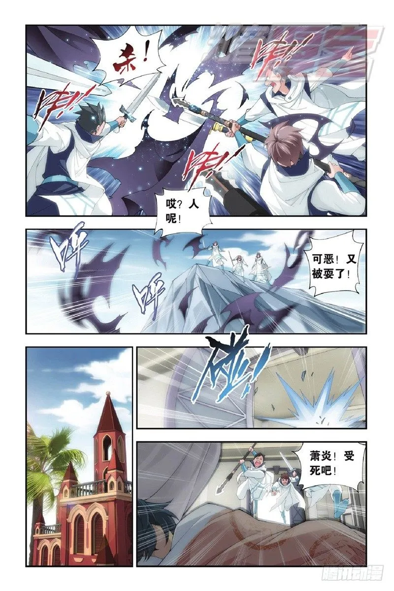 91（上） 第4页