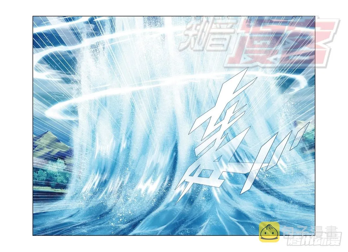 92（下） 第3页