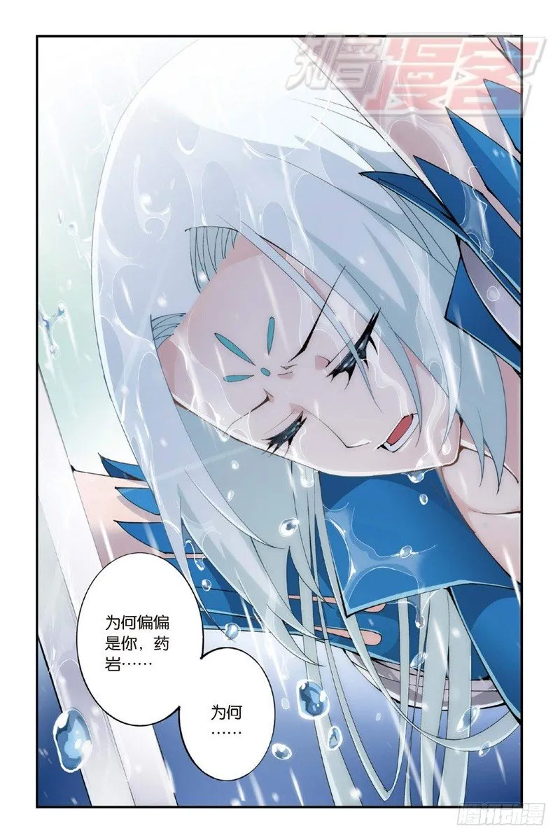 92（下） 第5页