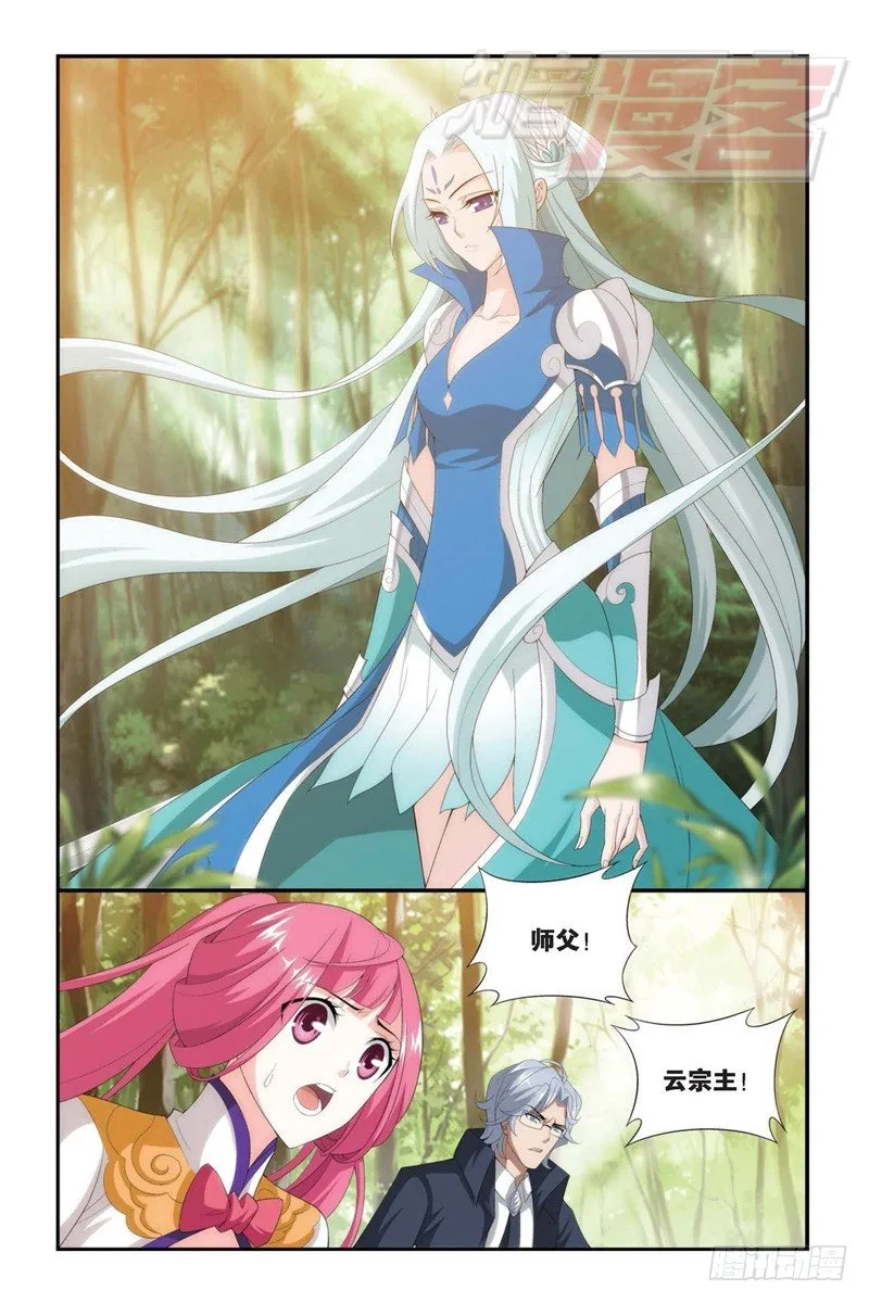 93（上） 第2页