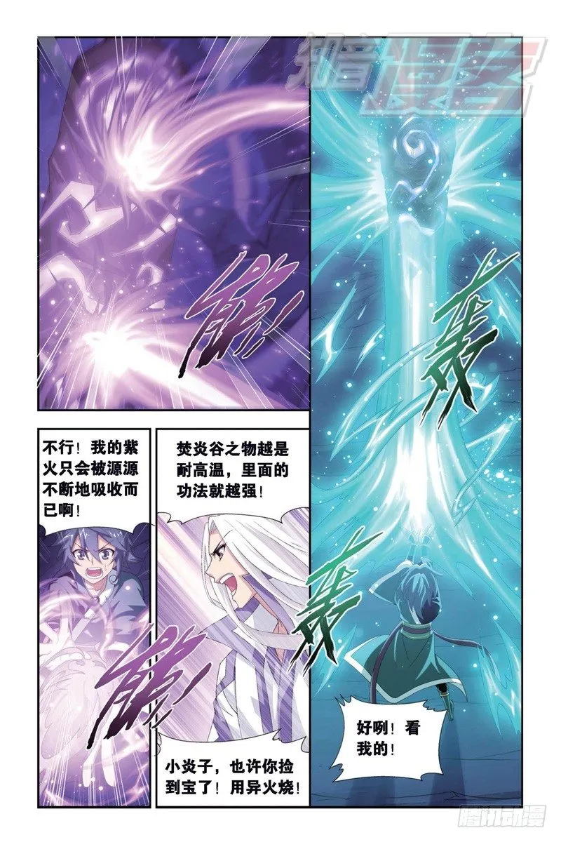 94（下） 第4页
