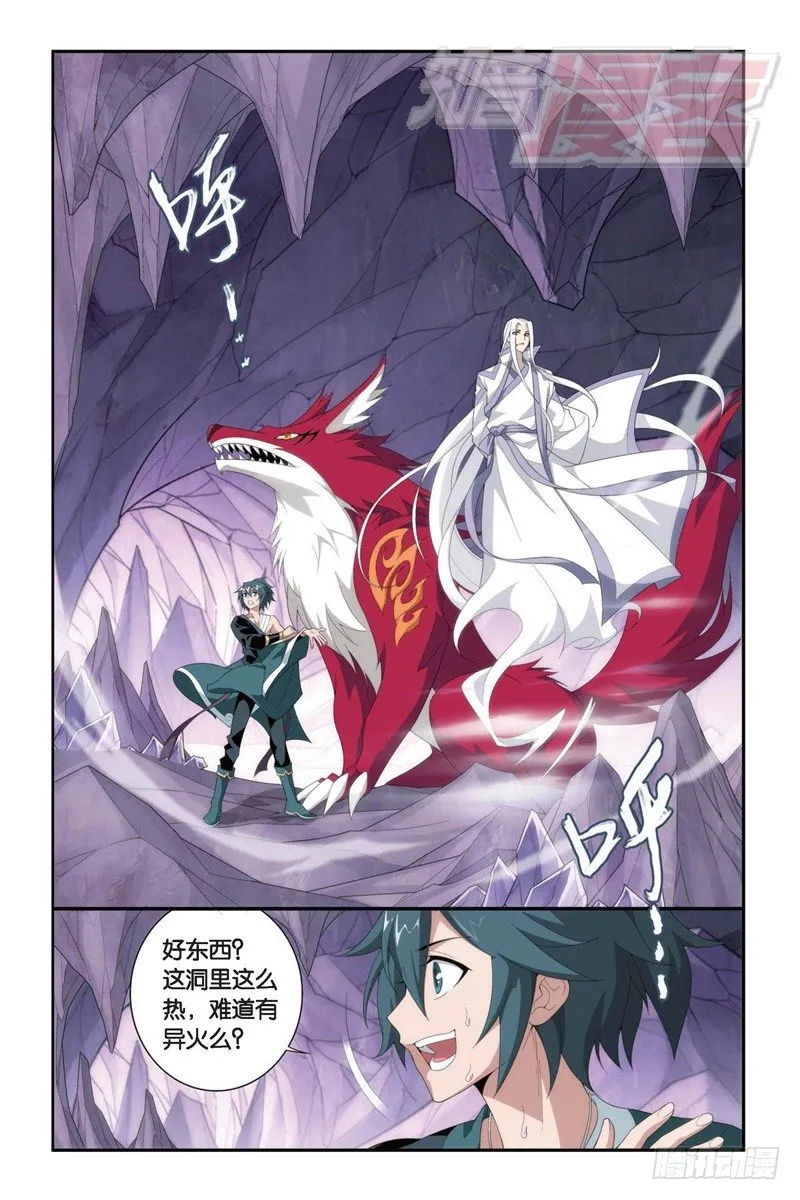 94（上） 第2页