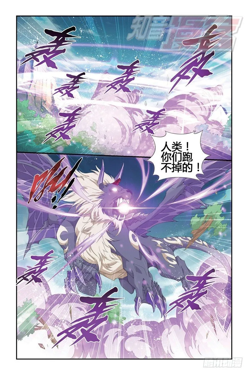 95（上） 第2页
