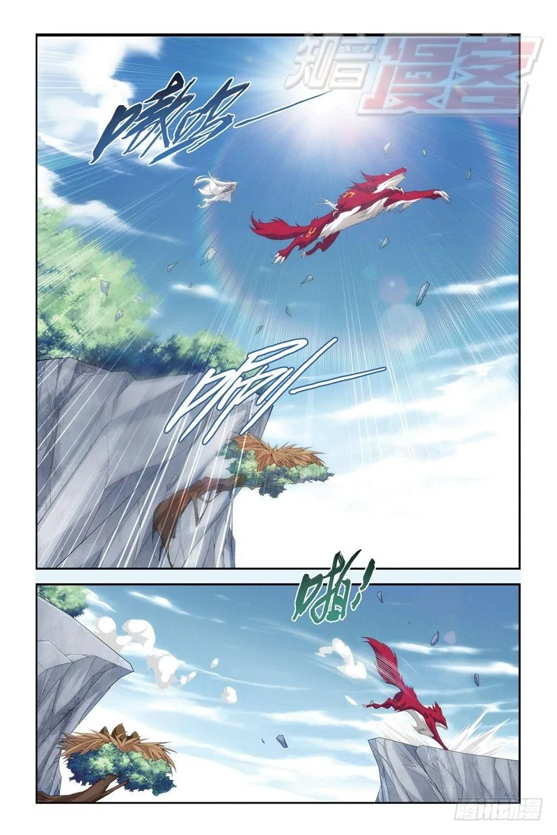 95（上） 第5页