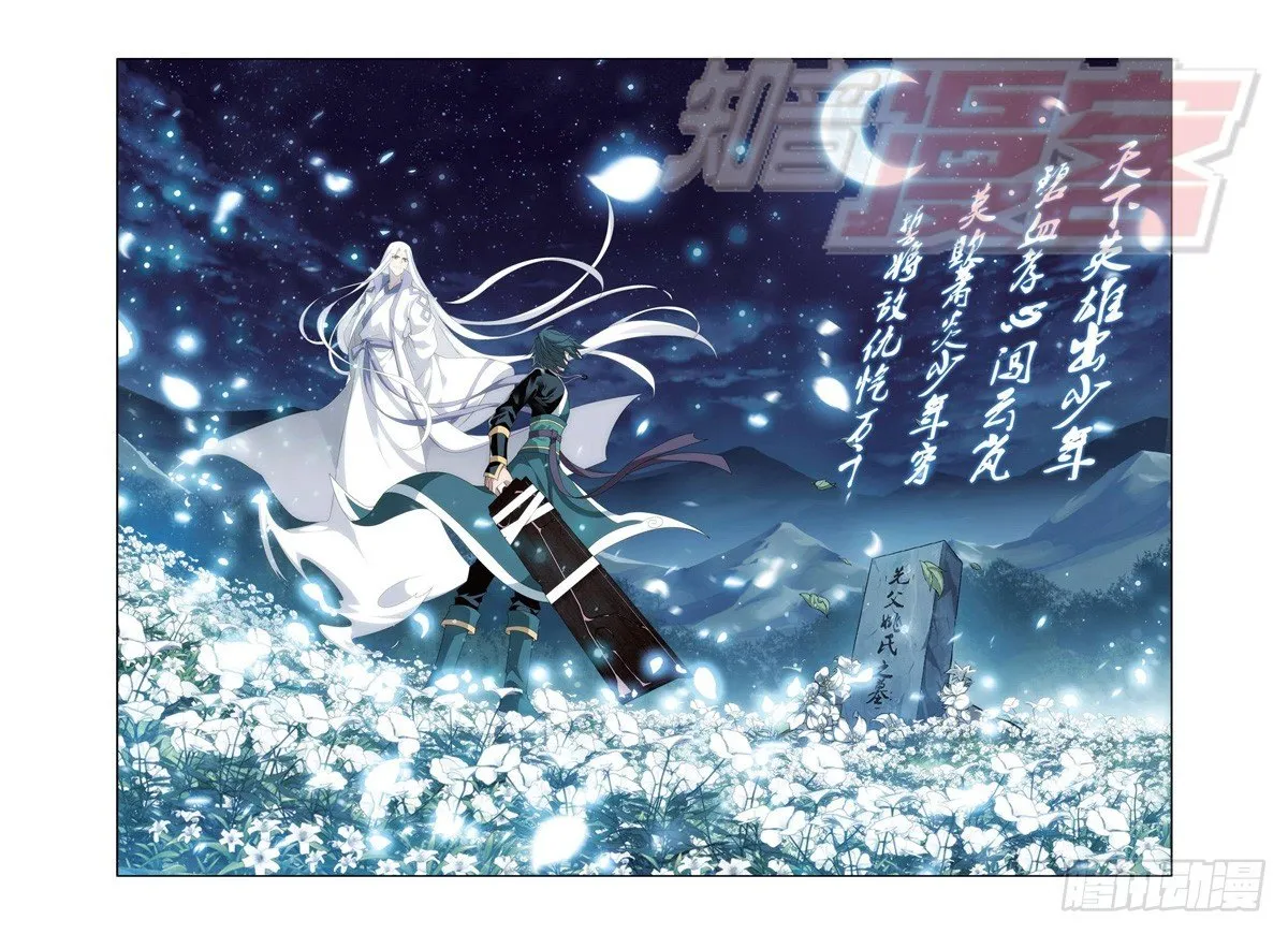 95（下） 第11页