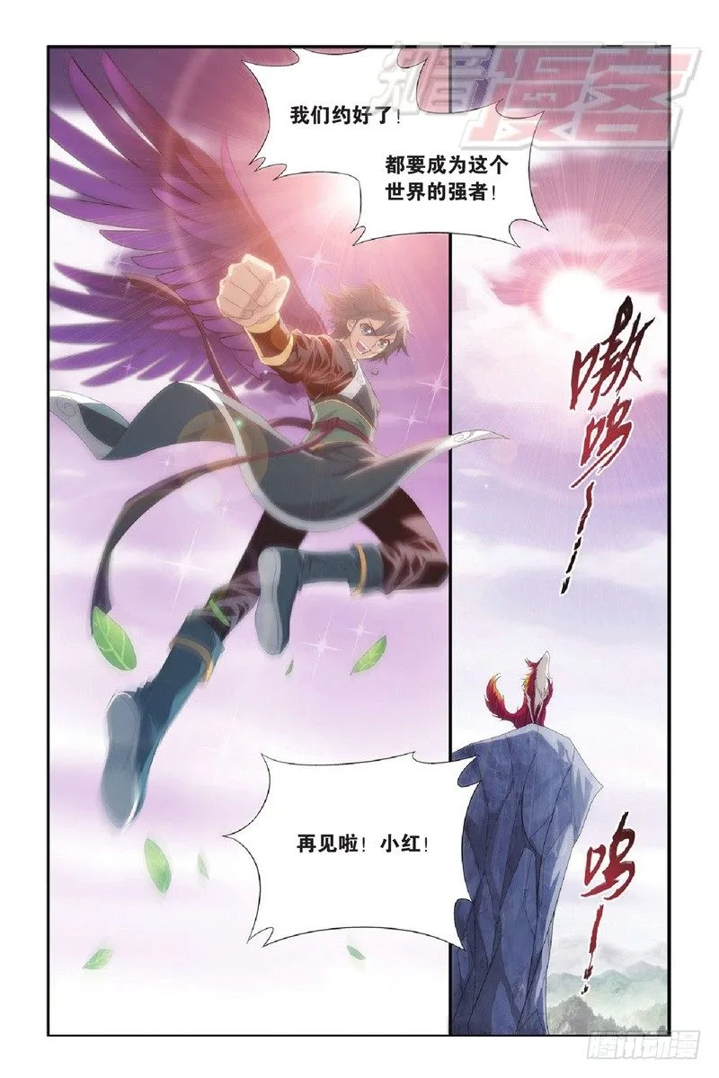 96（上） 第4页