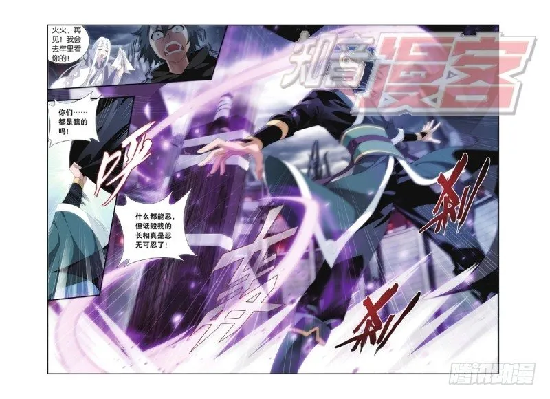 96（上） 第11页