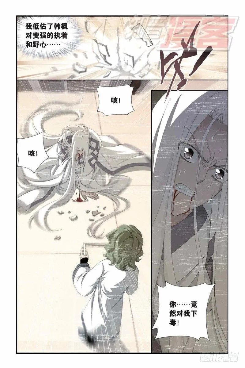 99（下） 第1页