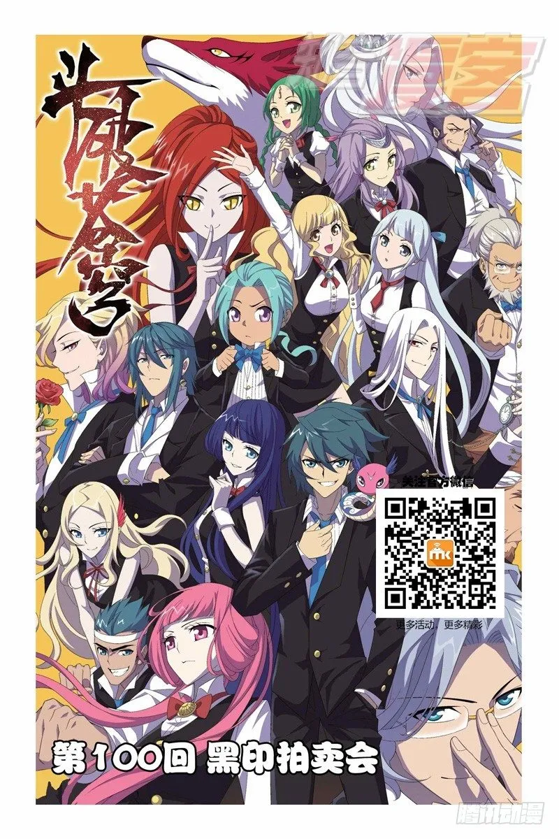 100（上） 第1页