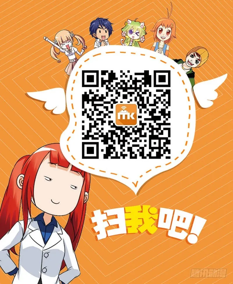 101（下） 第12页