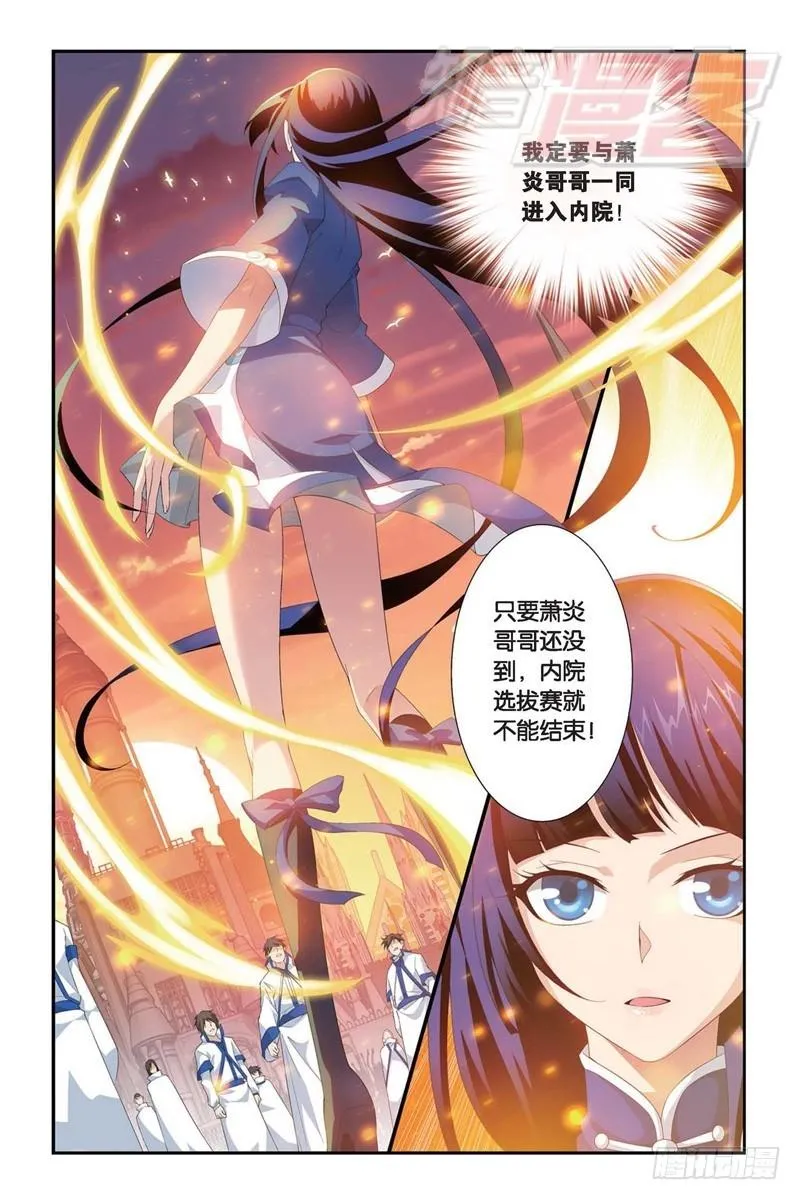 105(上） 第4页