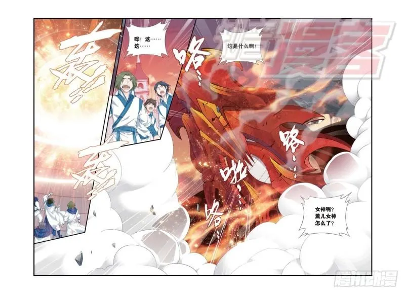 105（下) 第4页