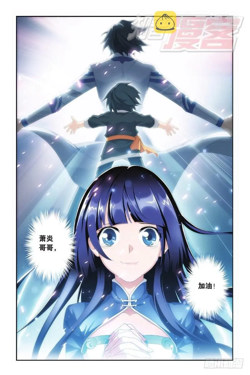 107（下） 第11页