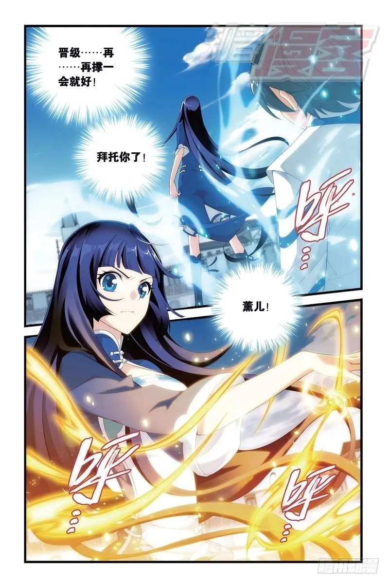 109（上） 第2页