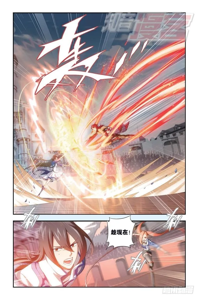 109（上） 第10页