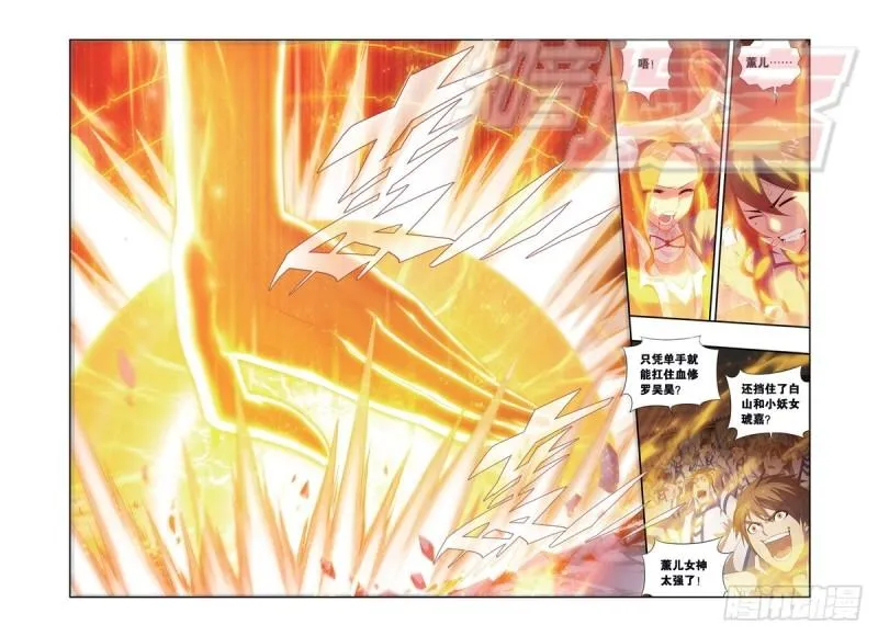 109（下） 第1页