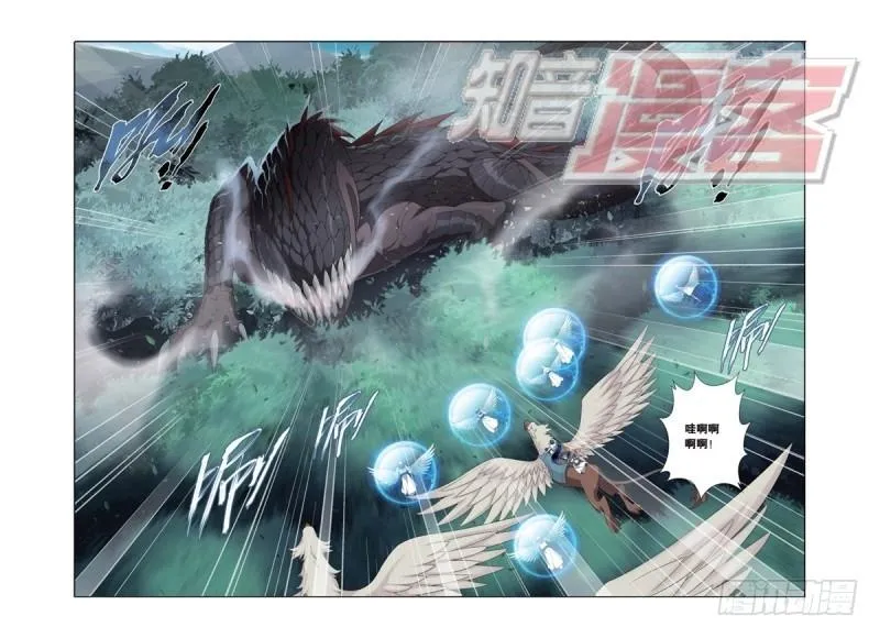 114（上） 第6页