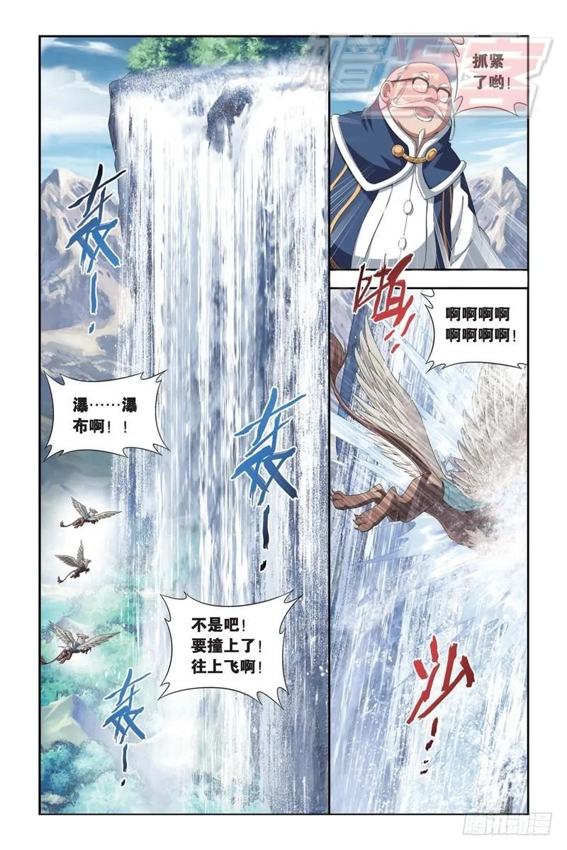 114（下） 第1页