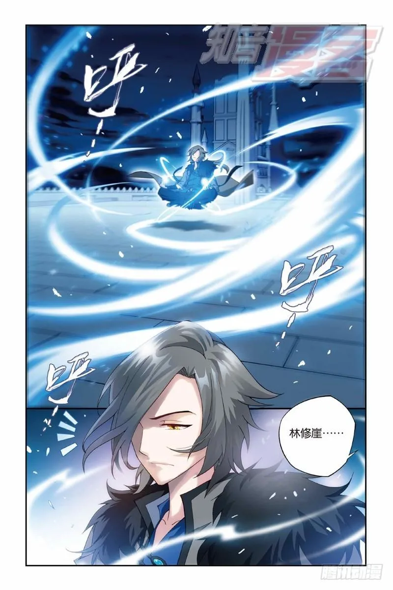 119（上） 第2页