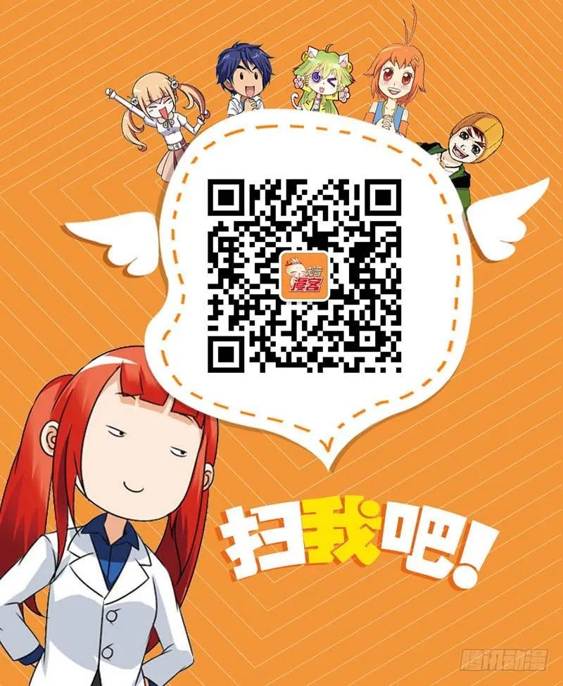 120（上） 第12页