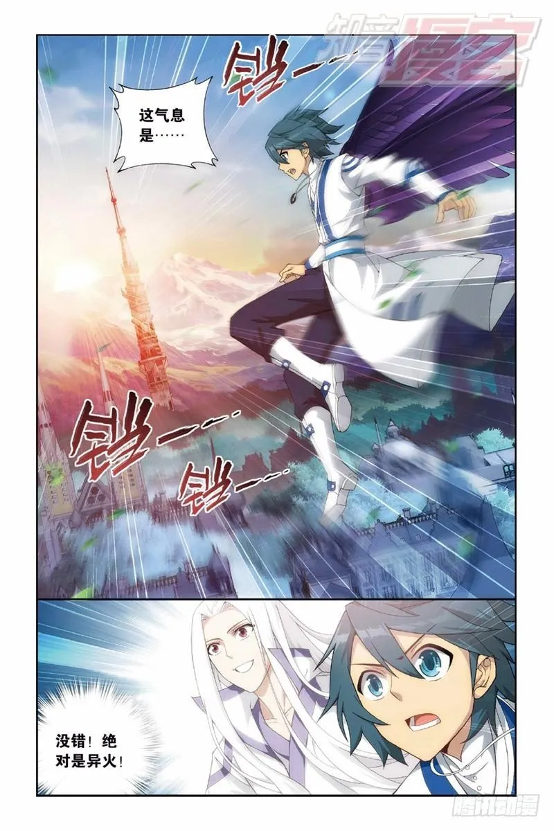 121（上） 第2页