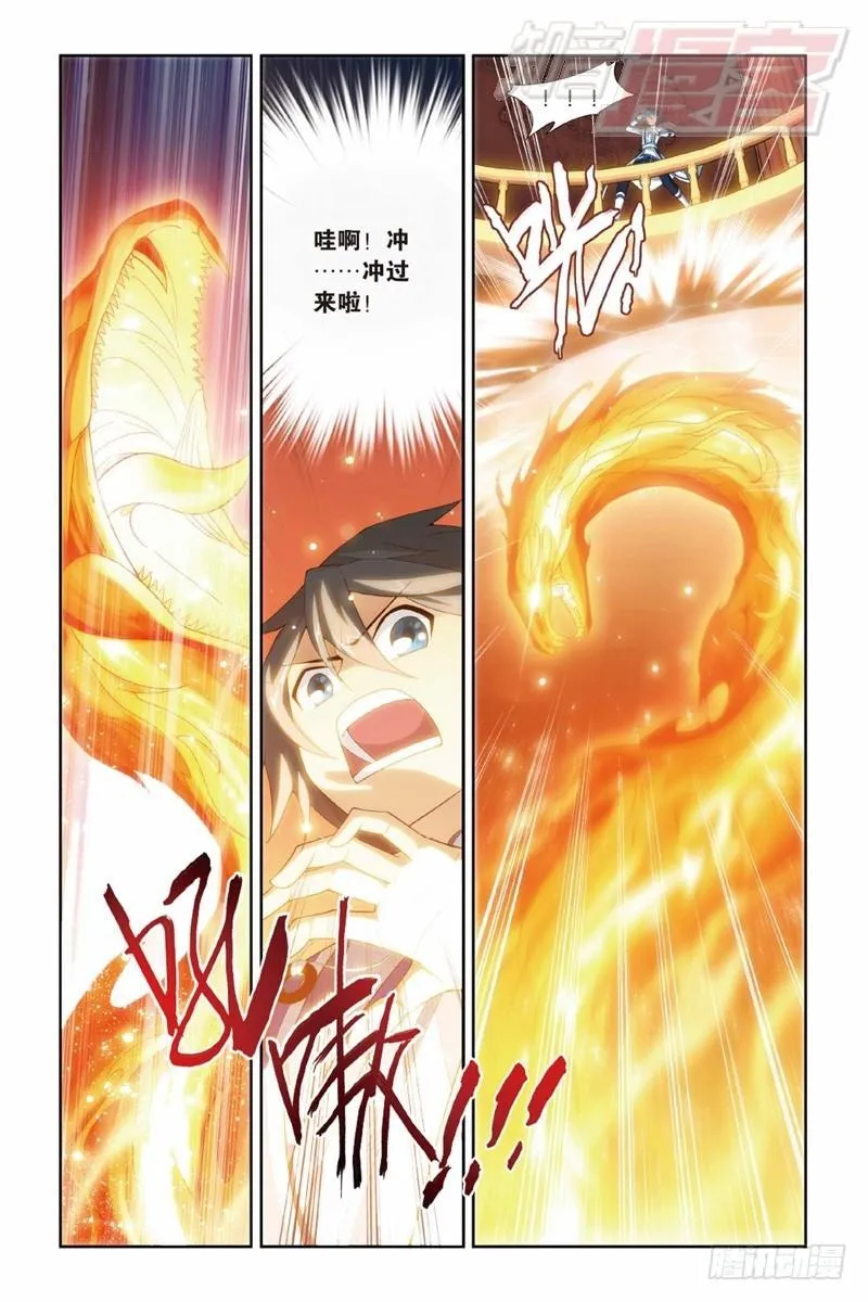 122（上） 第2页