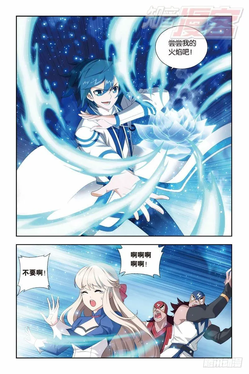 128（上） 第2页