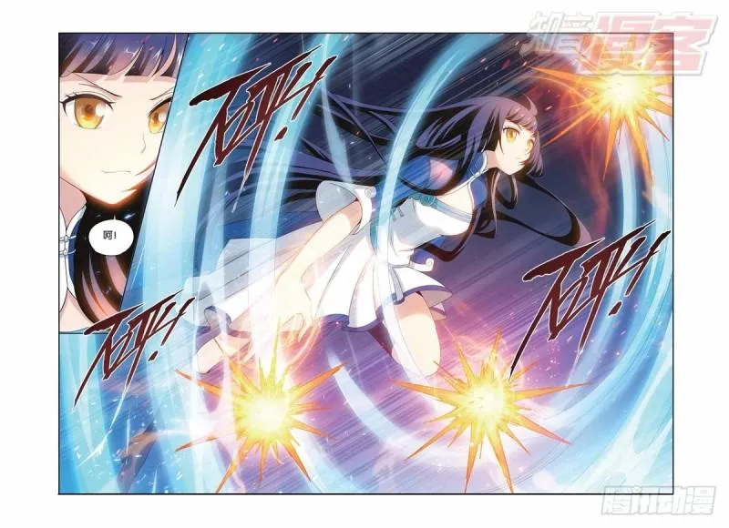 第150回 女神 第20页