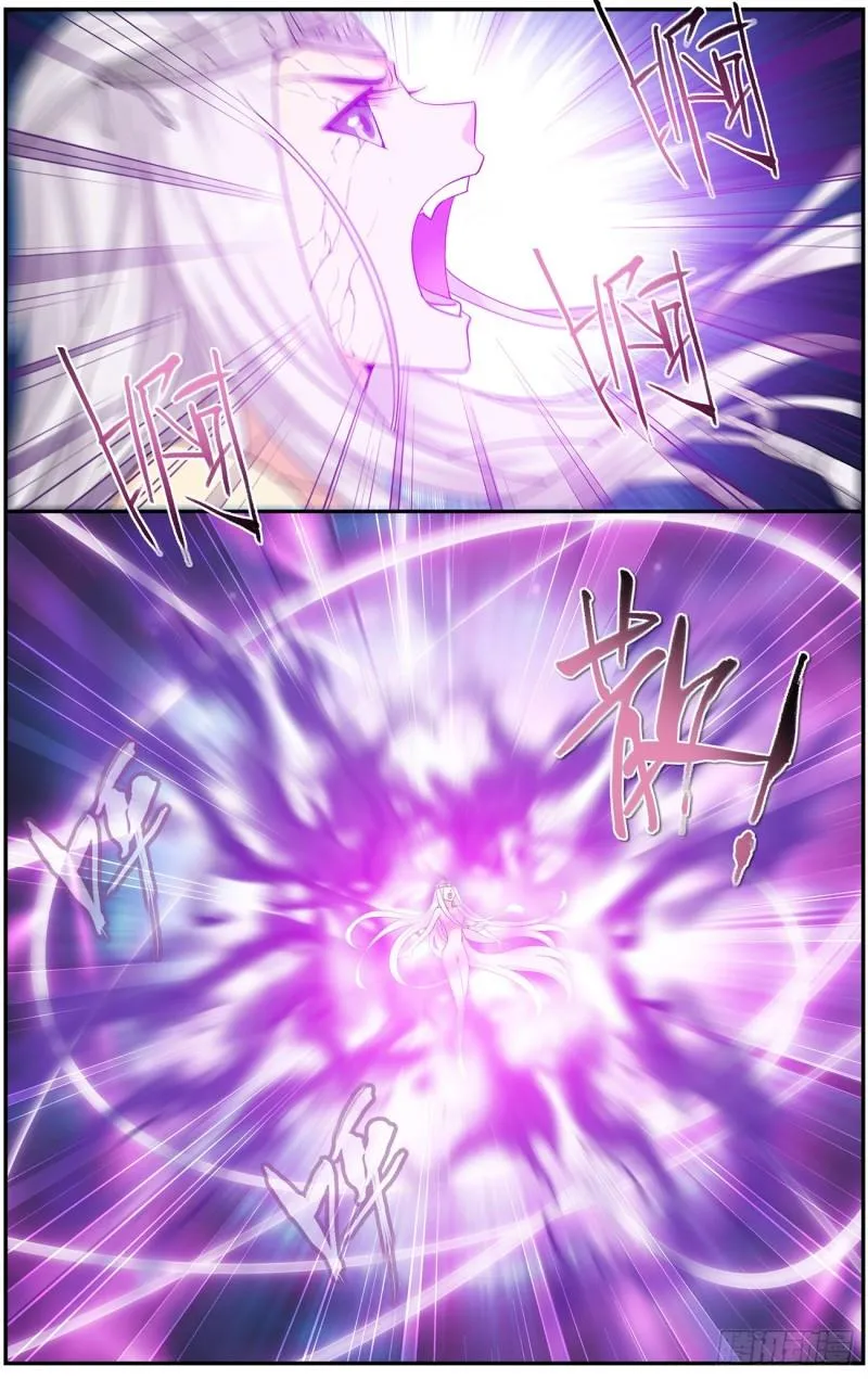 第215回 祛毒法 第10页
