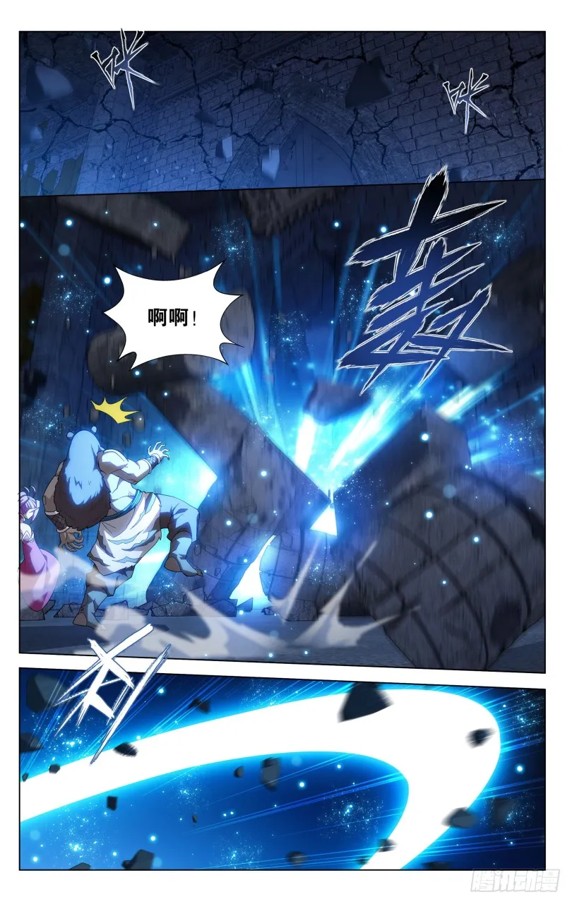 316回 斗圣复活 第11页