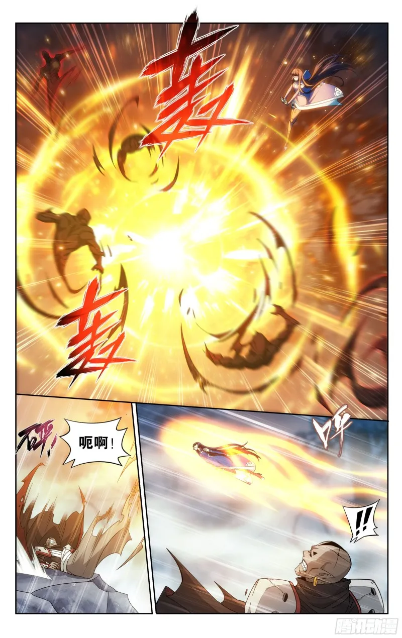 344回 天墓魂灵 第18页
