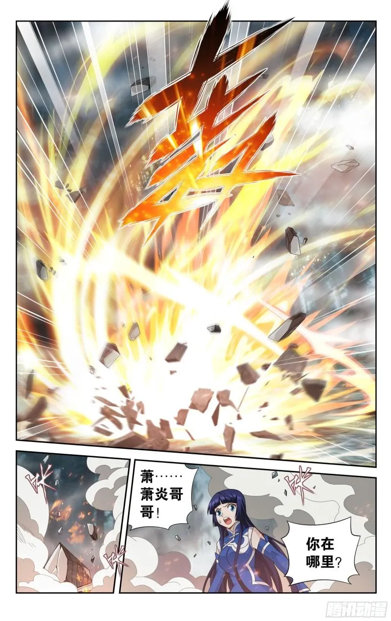 345回 第二层 第17页